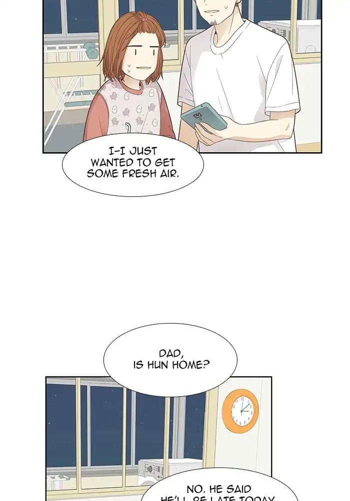 Girl’s World ( World of Girl ) Chapter 166 - page 27