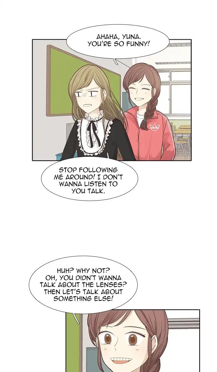 Girl’s World ( World of Girl ) Chapter 166 - page 34