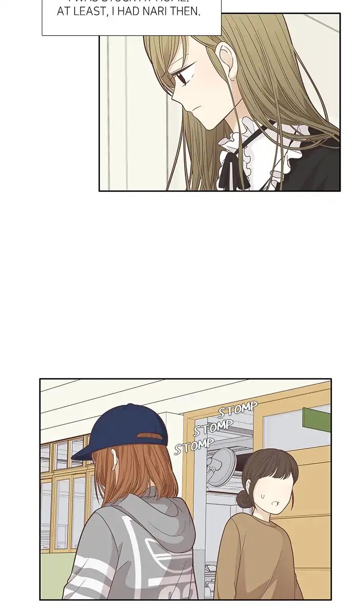 Girl’s World ( World of Girl ) Chapter 166 - page 37