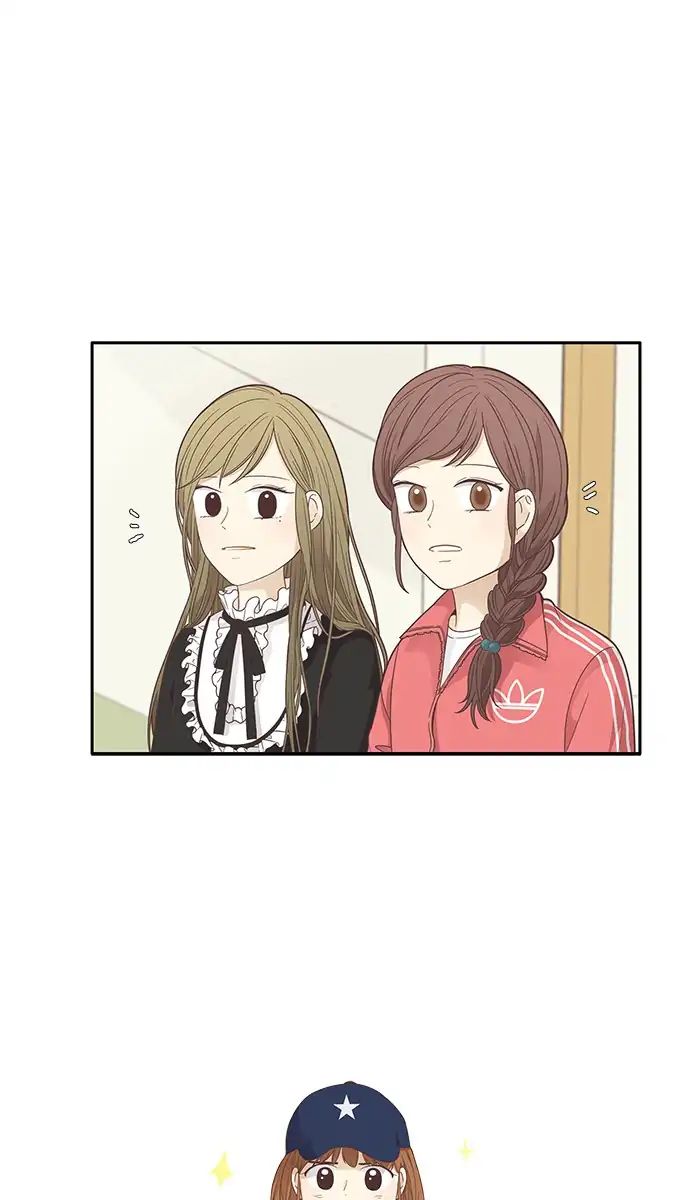 Girl’s World ( World of Girl ) Chapter 166 - page 38