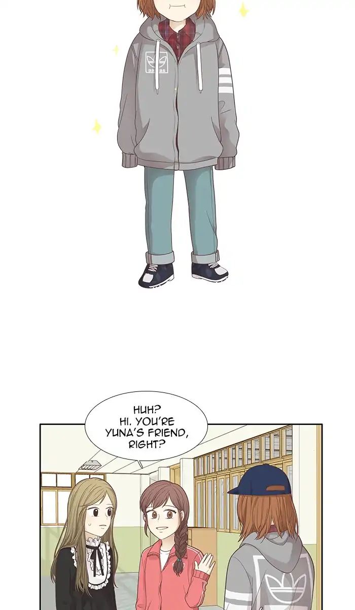 Girl’s World ( World of Girl ) Chapter 166 - page 39