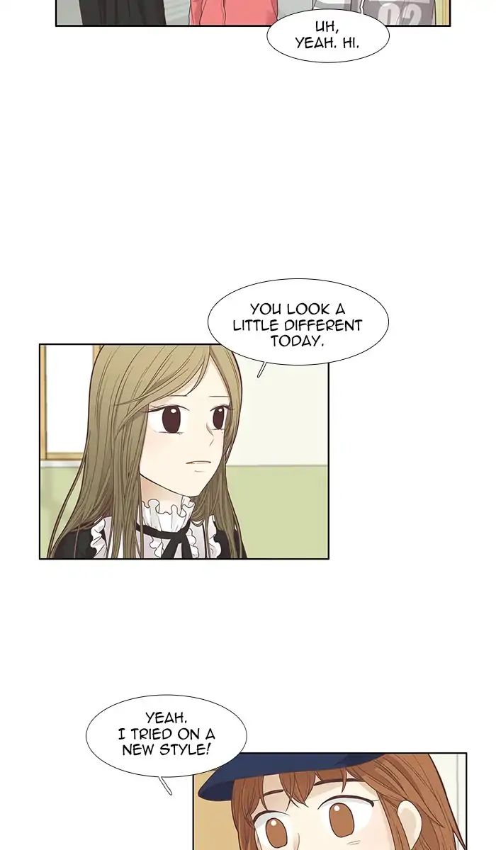 Girl’s World ( World of Girl ) Chapter 166 - page 40