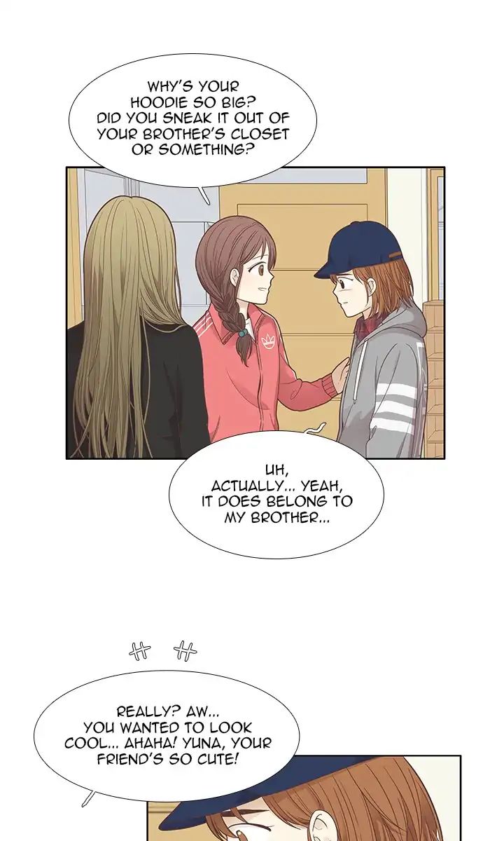 Girl’s World ( World of Girl ) Chapter 166 - page 42
