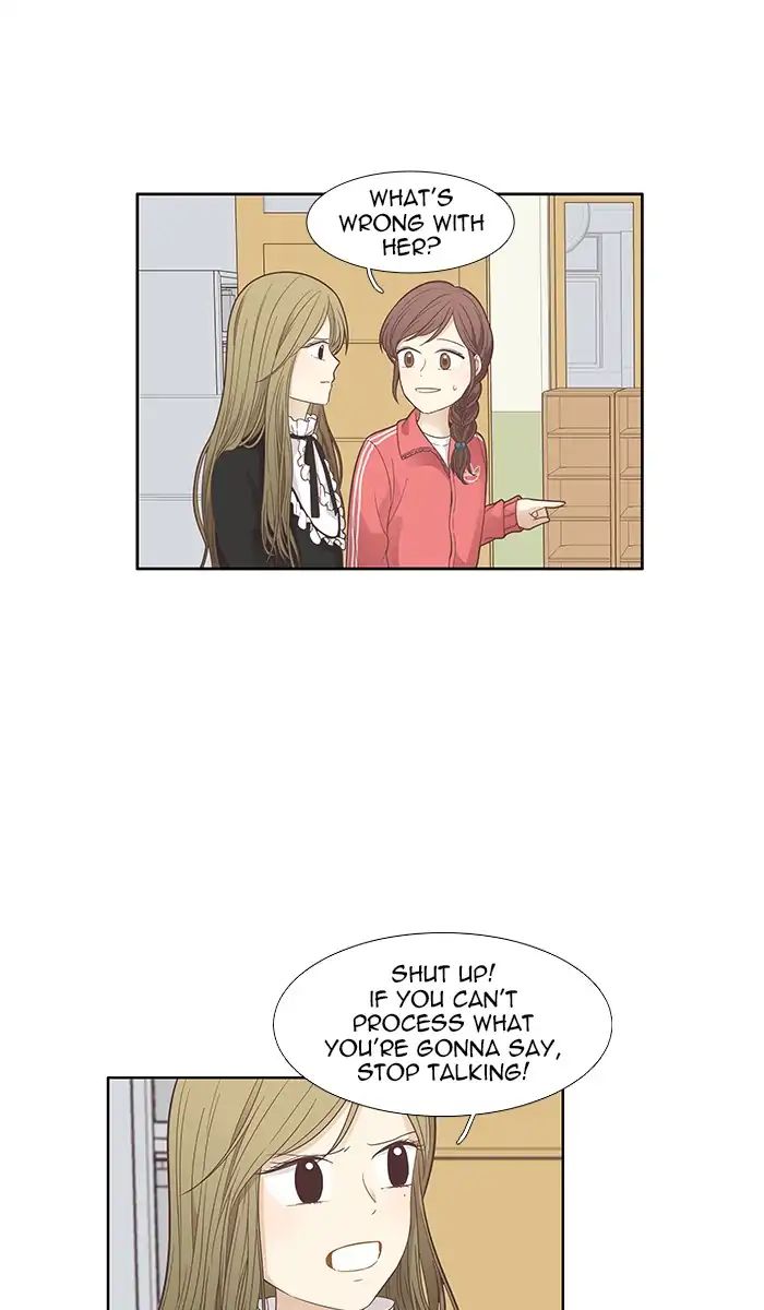 Girl’s World ( World of Girl ) Chapter 166 - page 44