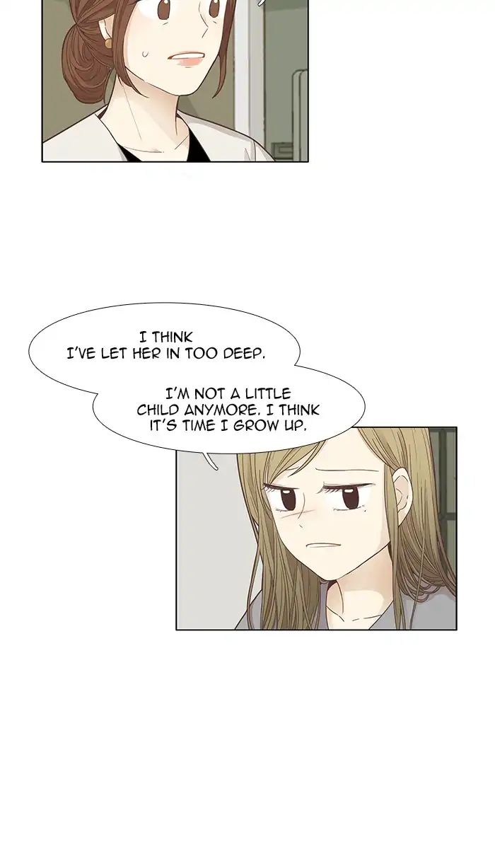 Girl’s World ( World of Girl ) Chapter 166 - page 48