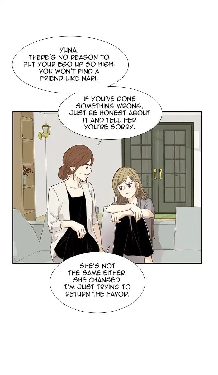 Girl’s World ( World of Girl ) Chapter 166 - page 49