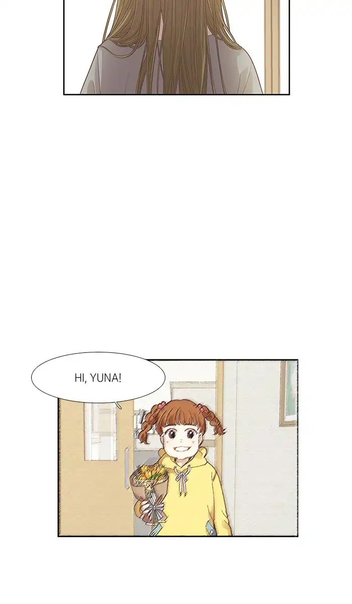 Girl’s World ( World of Girl ) Chapter 166 - page 53