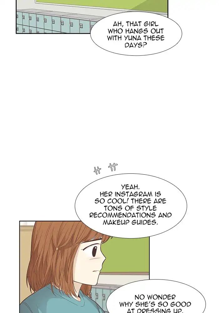 Girl’s World ( World of Girl ) Chapter 166 - page 8