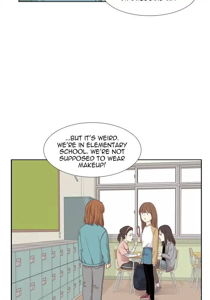 Girl’s World ( World of Girl ) Chapter 166 - page 9