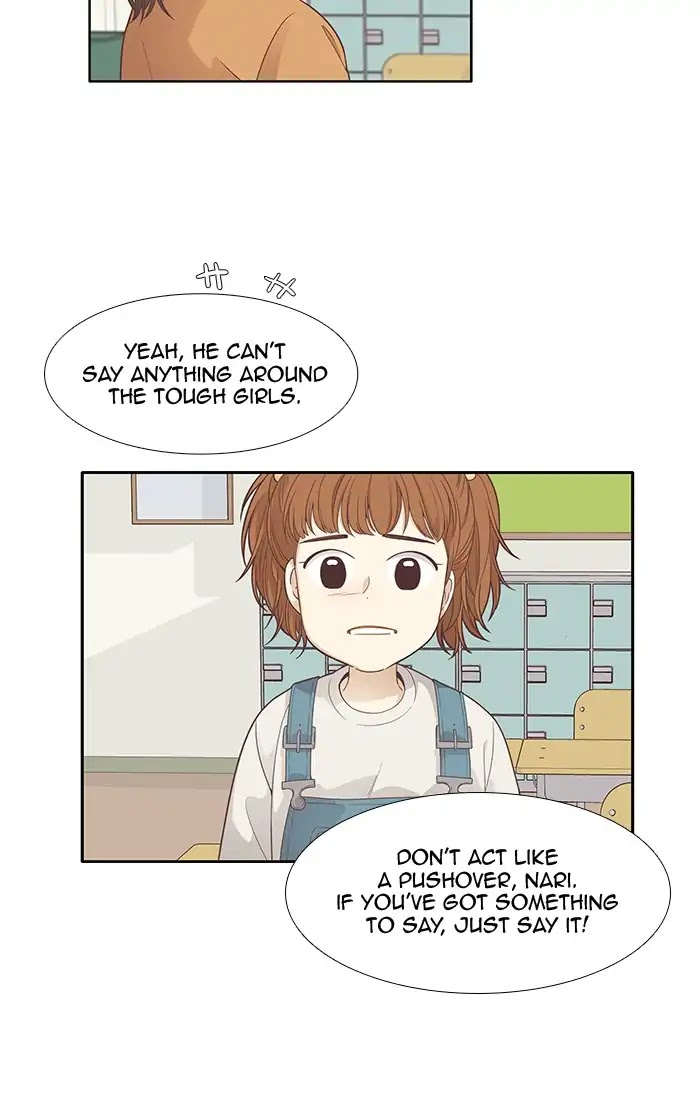 Girl’s World ( World of Girl ) Chapter 165 - page 11