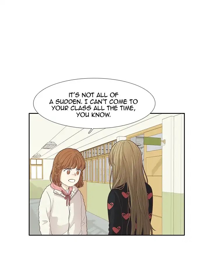 Girl’s World ( World of Girl ) Chapter 165 - page 16