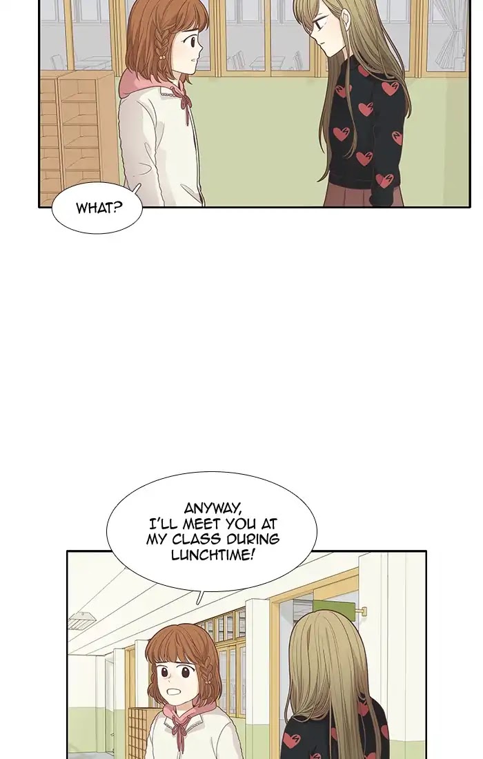 Girl’s World ( World of Girl ) Chapter 165 - page 18