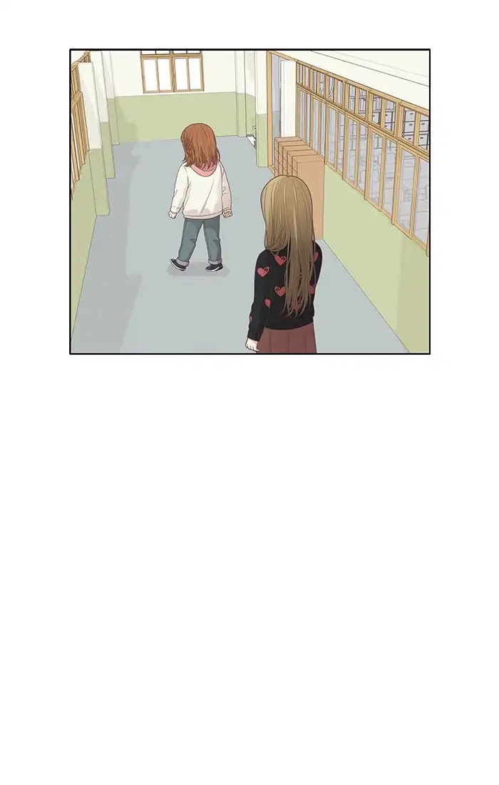 Girl’s World ( World of Girl ) Chapter 165 - page 20