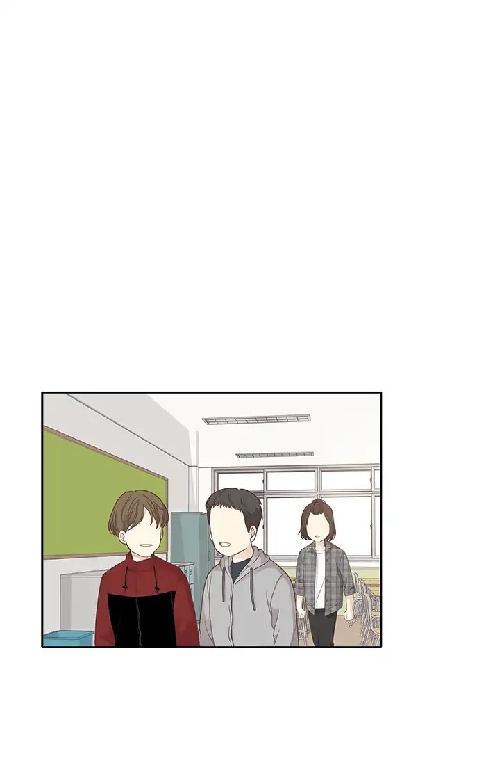 Girl’s World ( World of Girl ) Chapter 165 - page 21