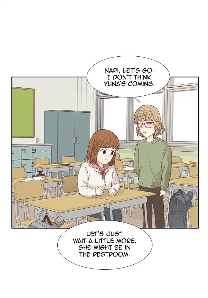 Girl’s World ( World of Girl ) Chapter 165 - page 22