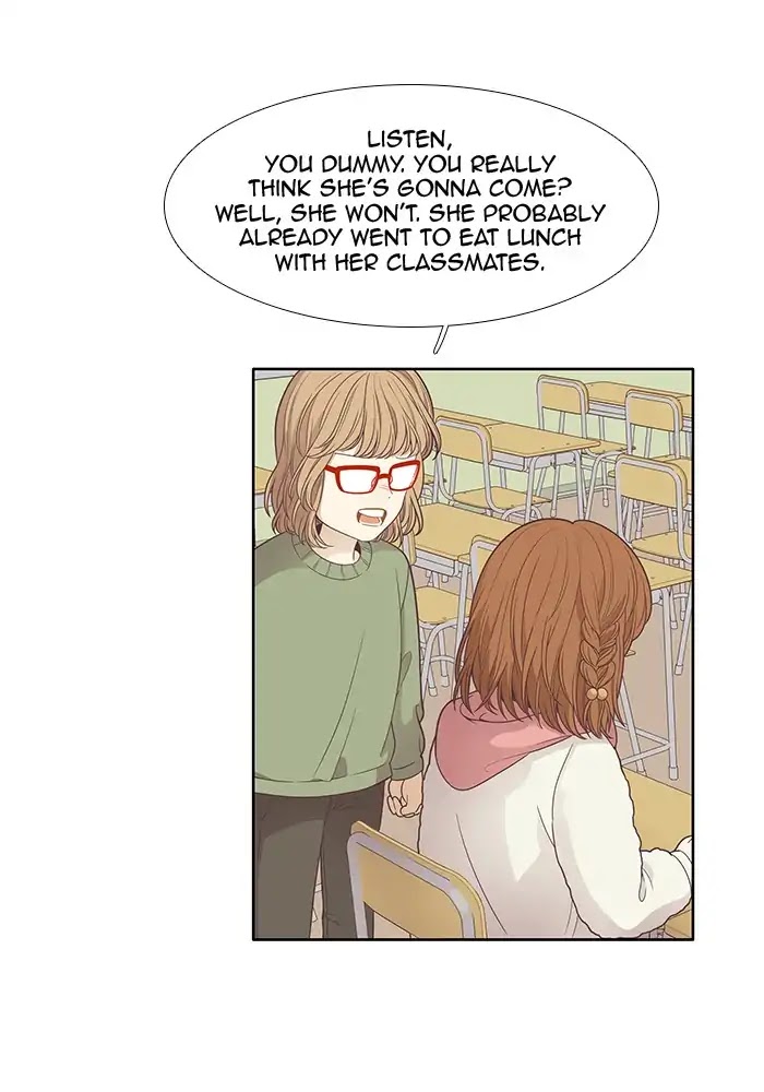 Girl’s World ( World of Girl ) Chapter 165 - page 23