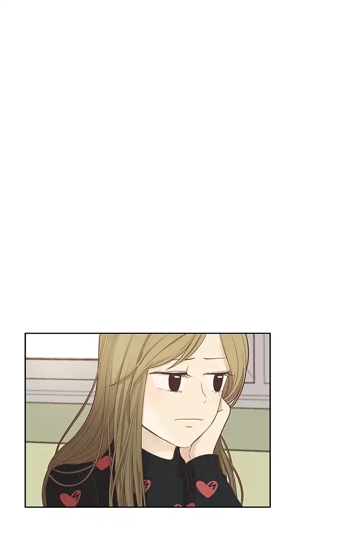Girl’s World ( World of Girl ) Chapter 165 - page 26