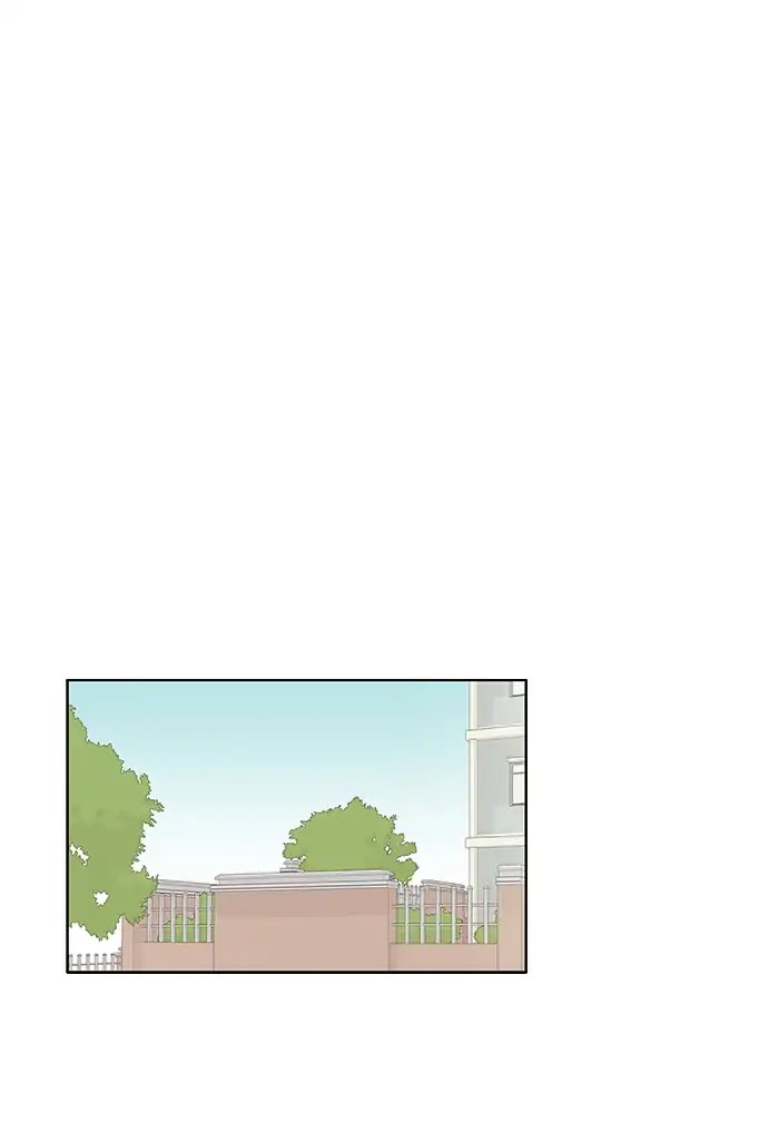 Girl’s World ( World of Girl ) Chapter 165 - page 28