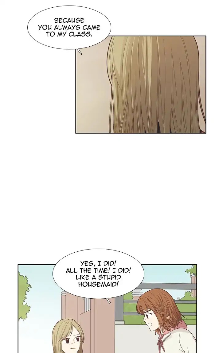 Girl’s World ( World of Girl ) Chapter 165 - page 31