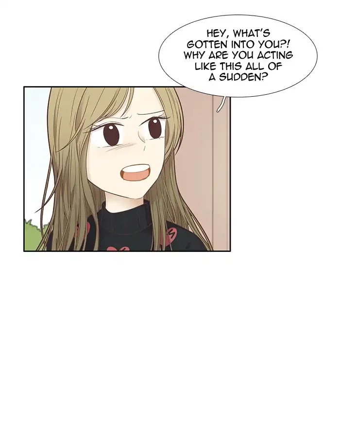 Girl’s World ( World of Girl ) Chapter 165 - page 33