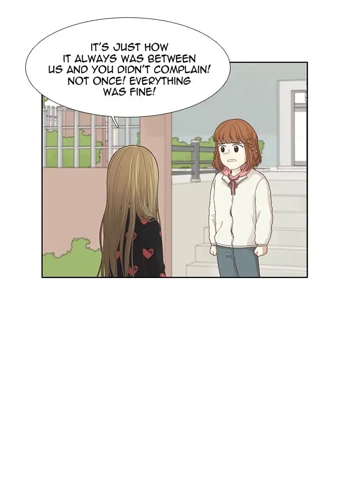 Girl’s World ( World of Girl ) Chapter 165 - page 34