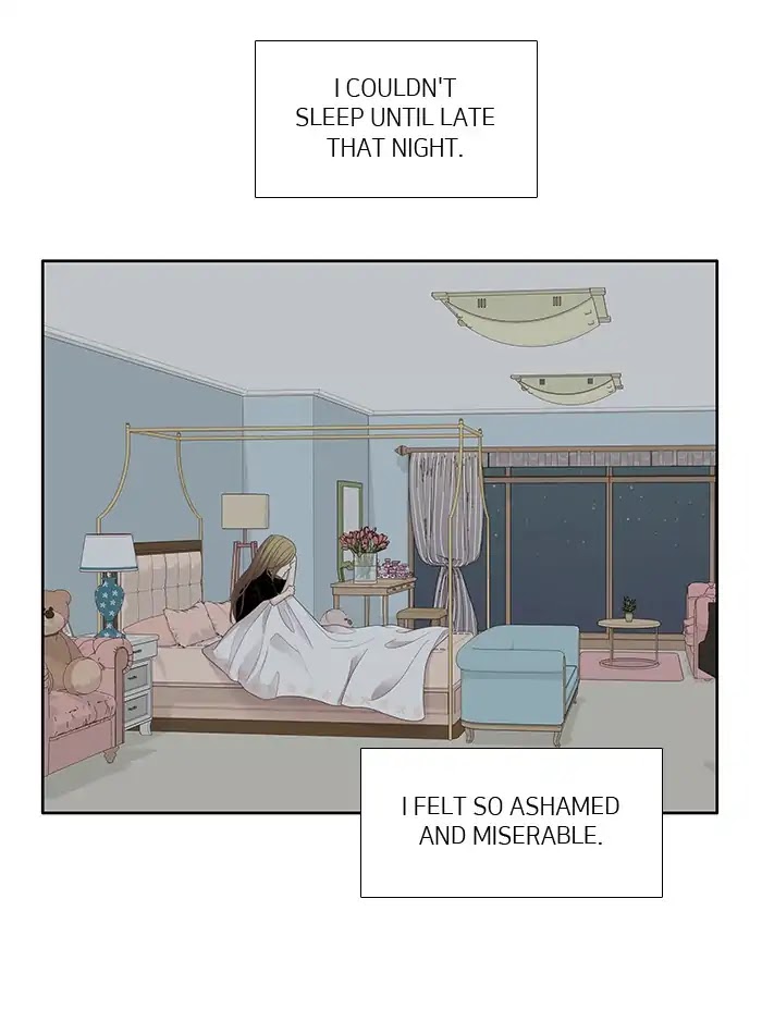 Girl’s World ( World of Girl ) Chapter 165 - page 44