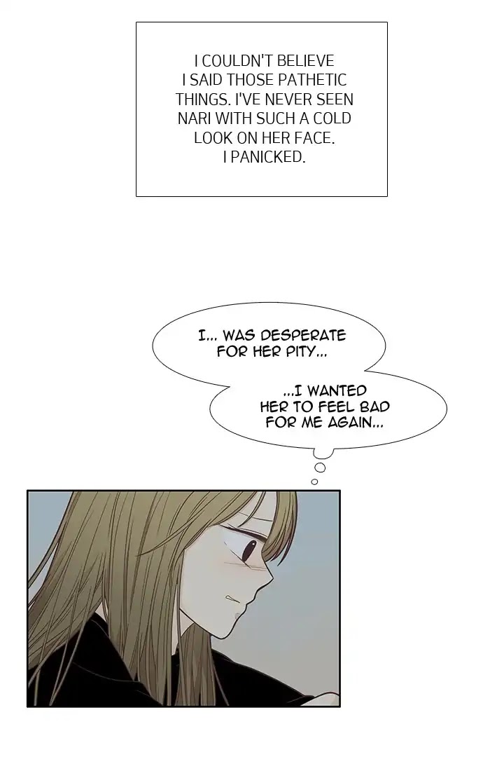 Girl’s World ( World of Girl ) Chapter 165 - page 45