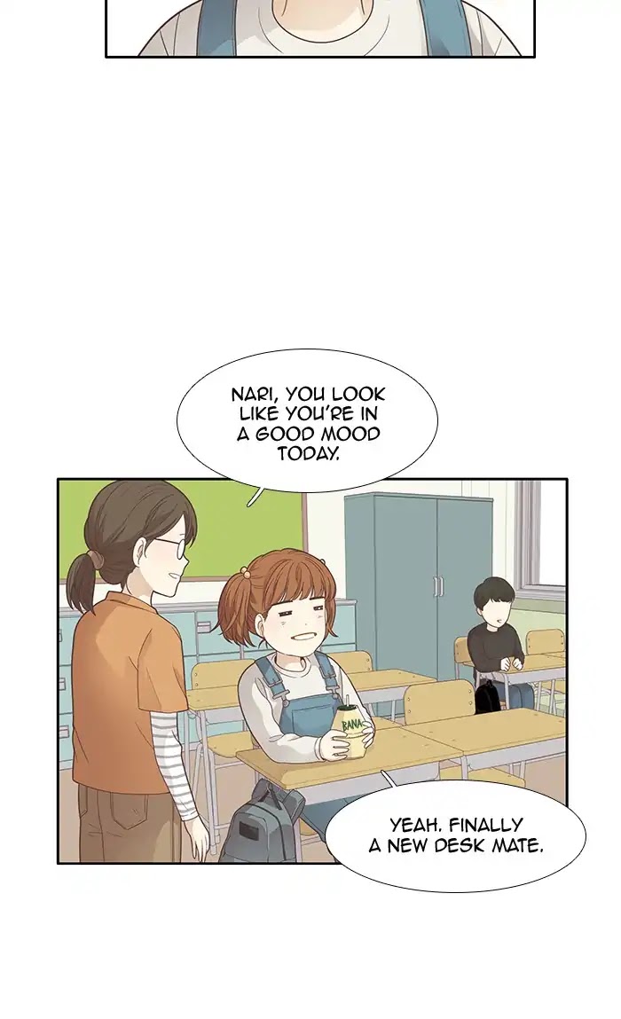 Girl’s World ( World of Girl ) Chapter 165 - page 6