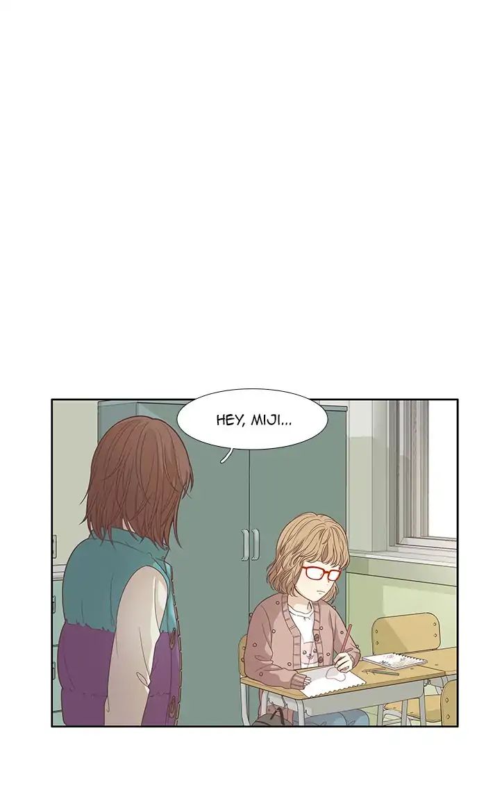 Girl’s World ( World of Girl ) Chapter 164 - page 13