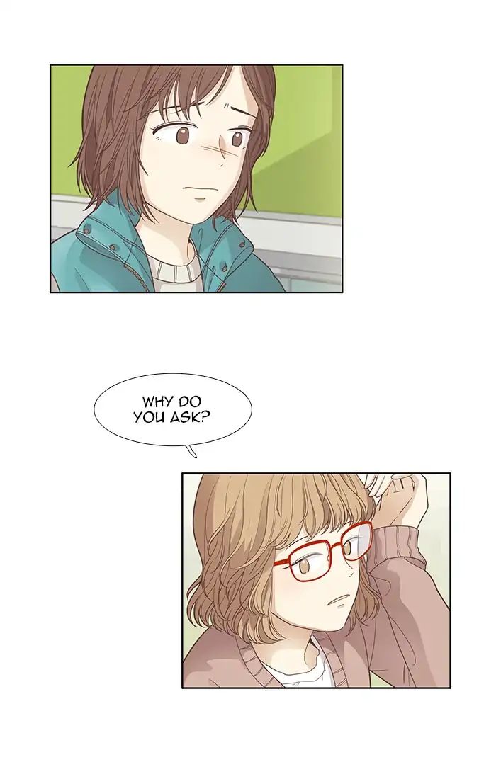 Girl’s World ( World of Girl ) Chapter 164 - page 15