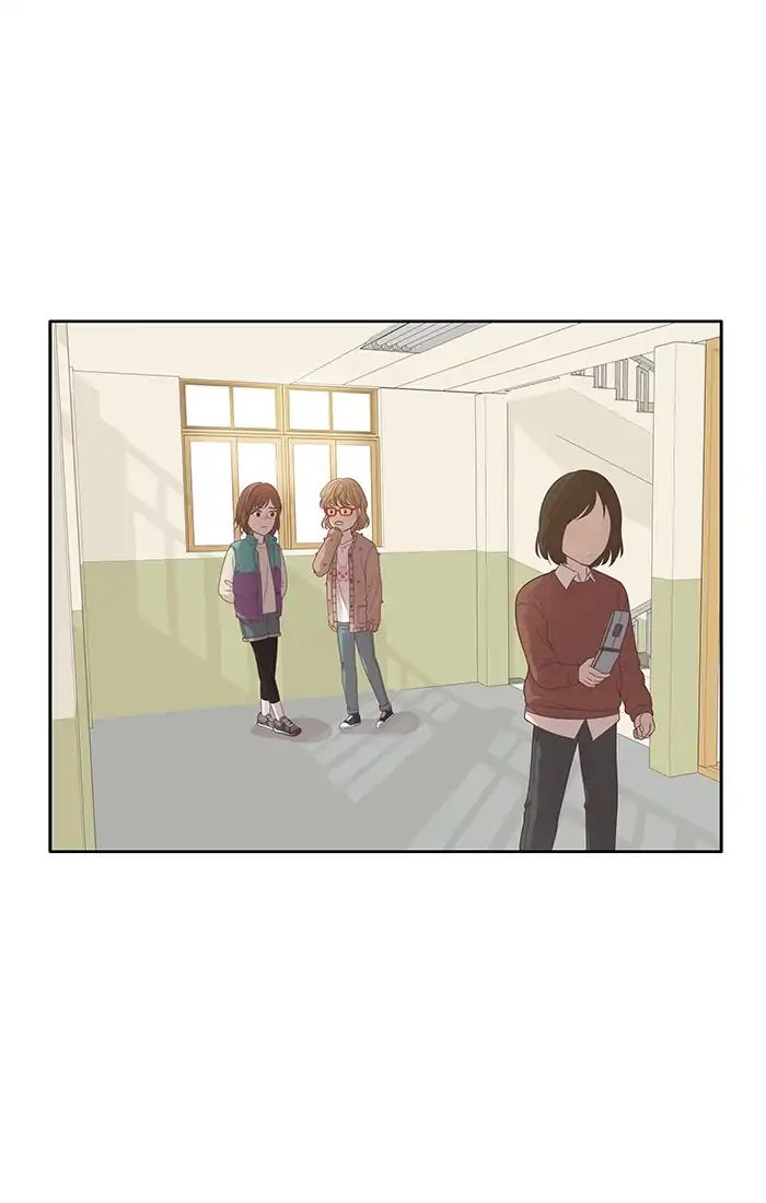 Girl’s World ( World of Girl ) Chapter 164 - page 16