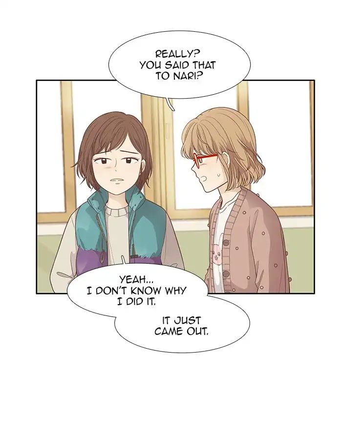 Girl’s World ( World of Girl ) Chapter 164 - page 17