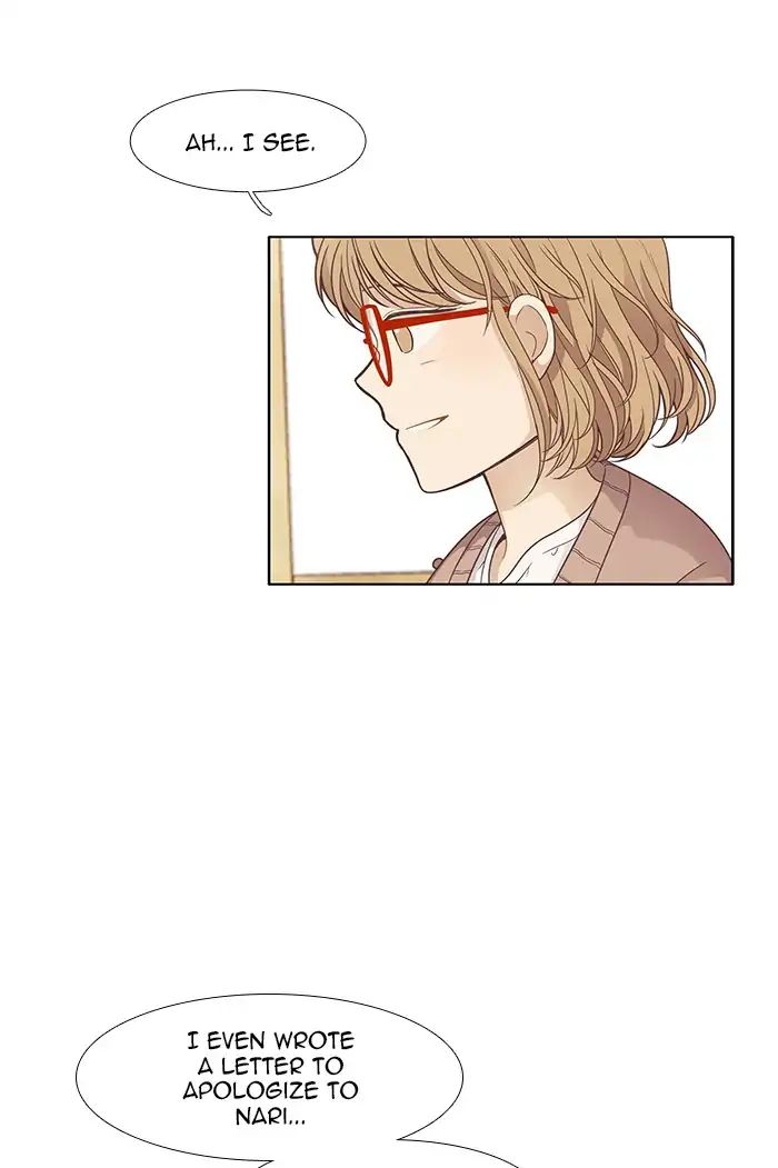 Girl’s World ( World of Girl ) Chapter 164 - page 18