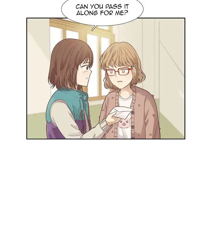 Girl’s World ( World of Girl ) Chapter 164 - page 19