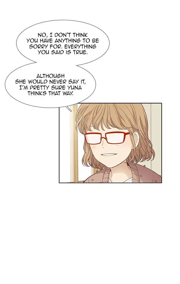 Girl’s World ( World of Girl ) Chapter 164 - page 20