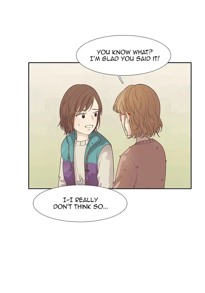 Girl’s World ( World of Girl ) Chapter 164 - page 21