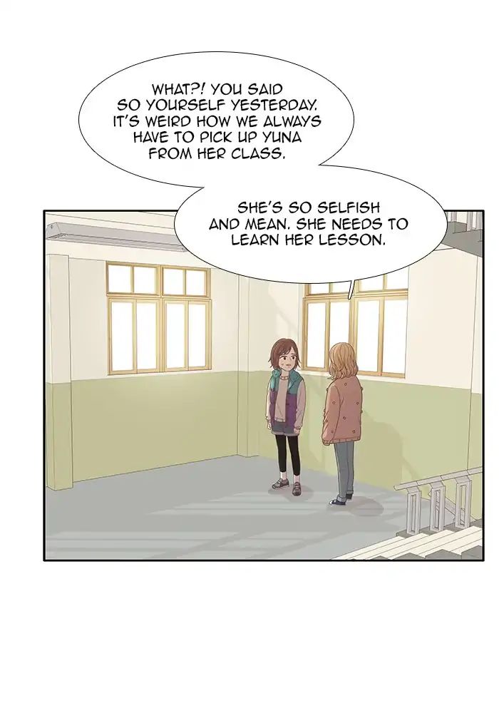 Girl’s World ( World of Girl ) Chapter 164 - page 22