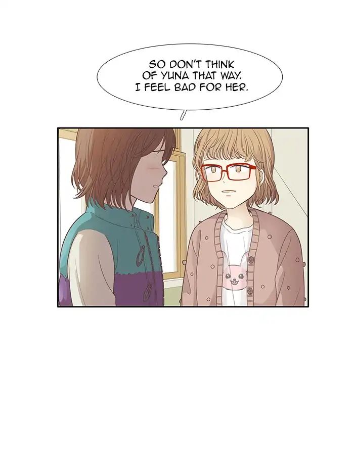 Girl’s World ( World of Girl ) Chapter 164 - page 24
