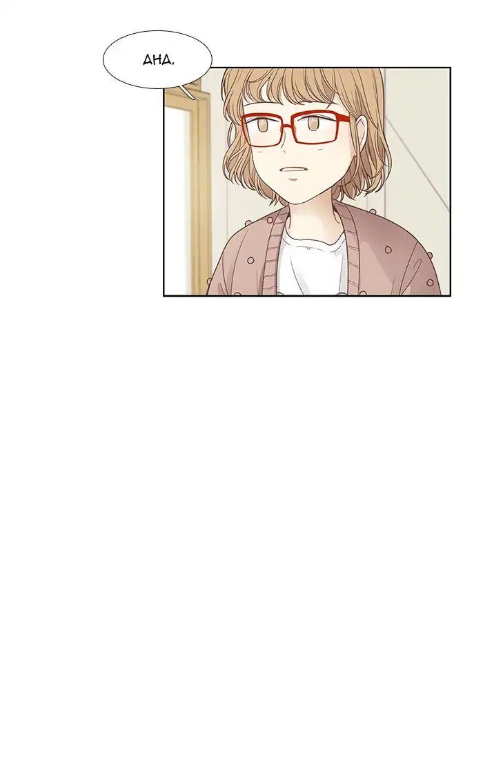 Girl’s World ( World of Girl ) Chapter 164 - page 25