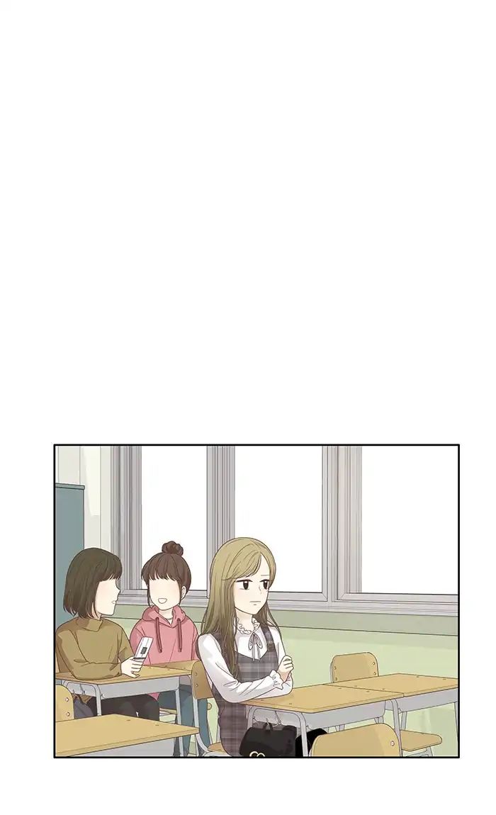 Girl’s World ( World of Girl ) Chapter 164 - page 26