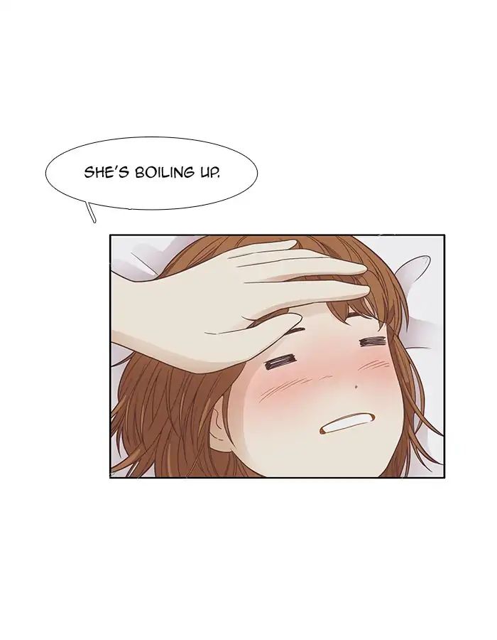 Girl’s World ( World of Girl ) Chapter 164 - page 3