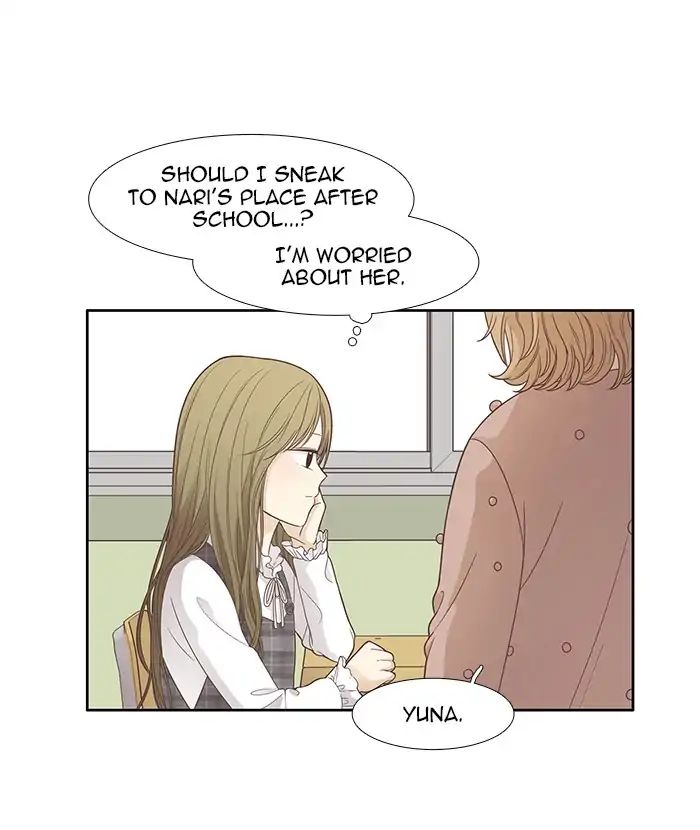 Girl’s World ( World of Girl ) Chapter 164 - page 37