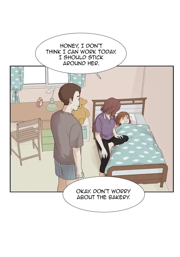 Girl’s World ( World of Girl ) Chapter 164 - page 4