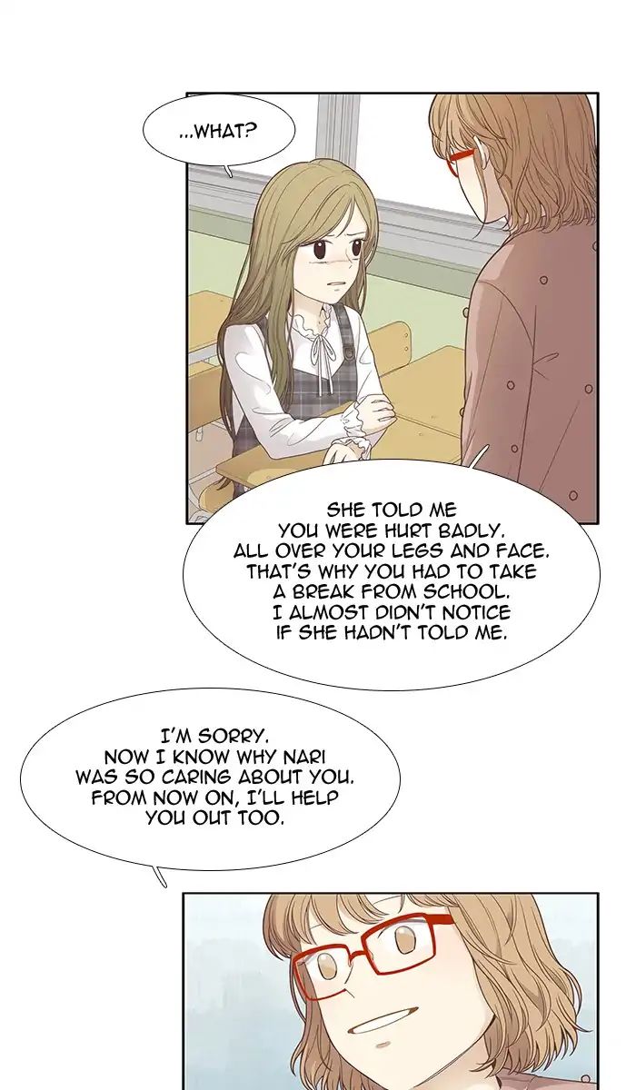 Girl’s World ( World of Girl ) Chapter 164 - page 41