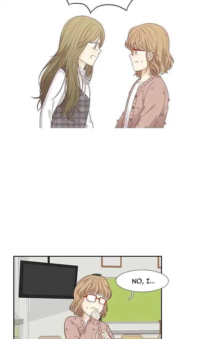 Girl’s World ( World of Girl ) Chapter 164 - page 43