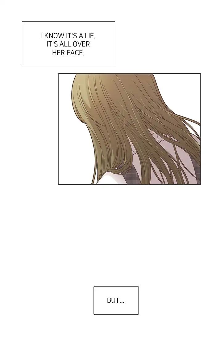 Girl’s World ( World of Girl ) Chapter 164 - page 47