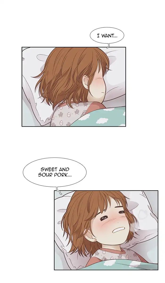 Girl’s World ( World of Girl ) Chapter 164 - page 6