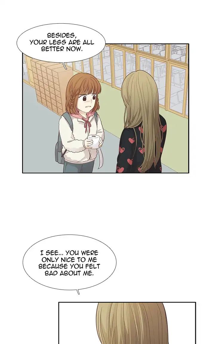 Girl’s World ( World of Girl ) Chapter 164 - page 61