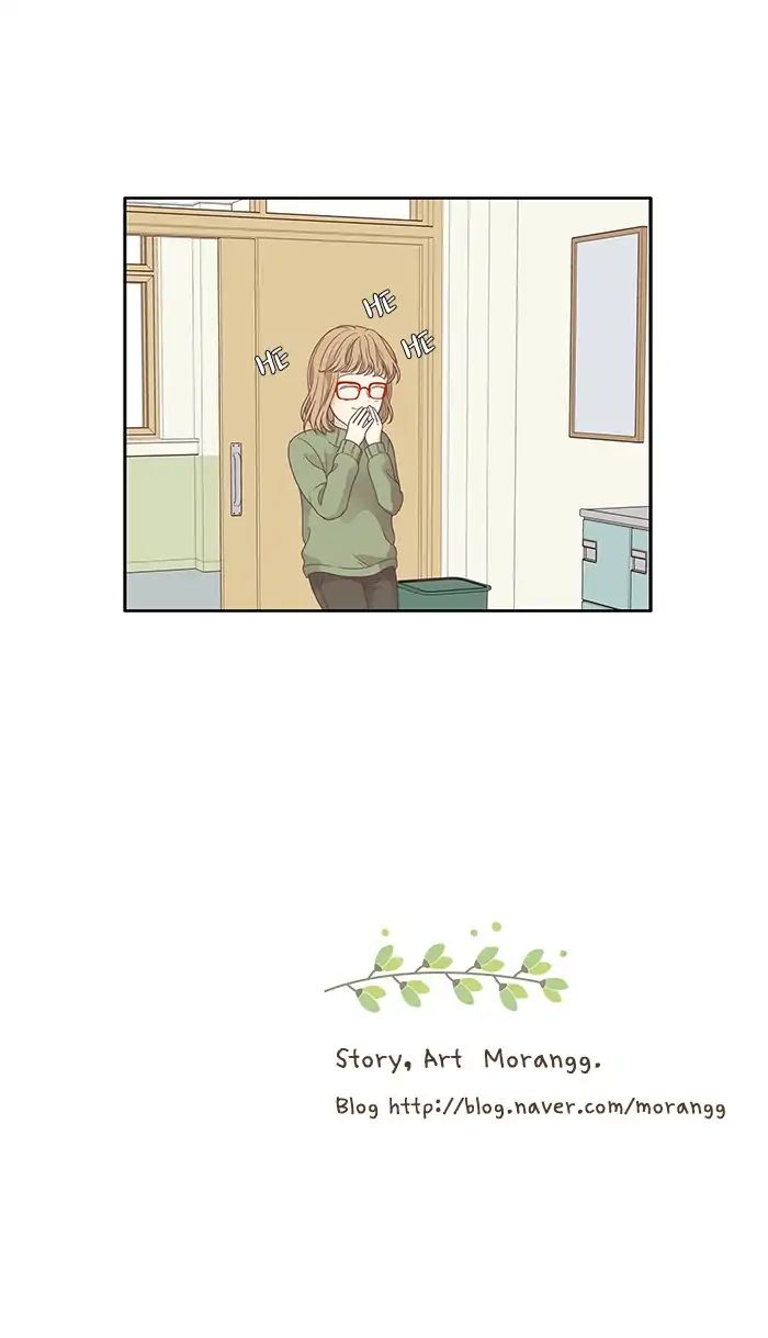 Girl’s World ( World of Girl ) Chapter 164 - page 63