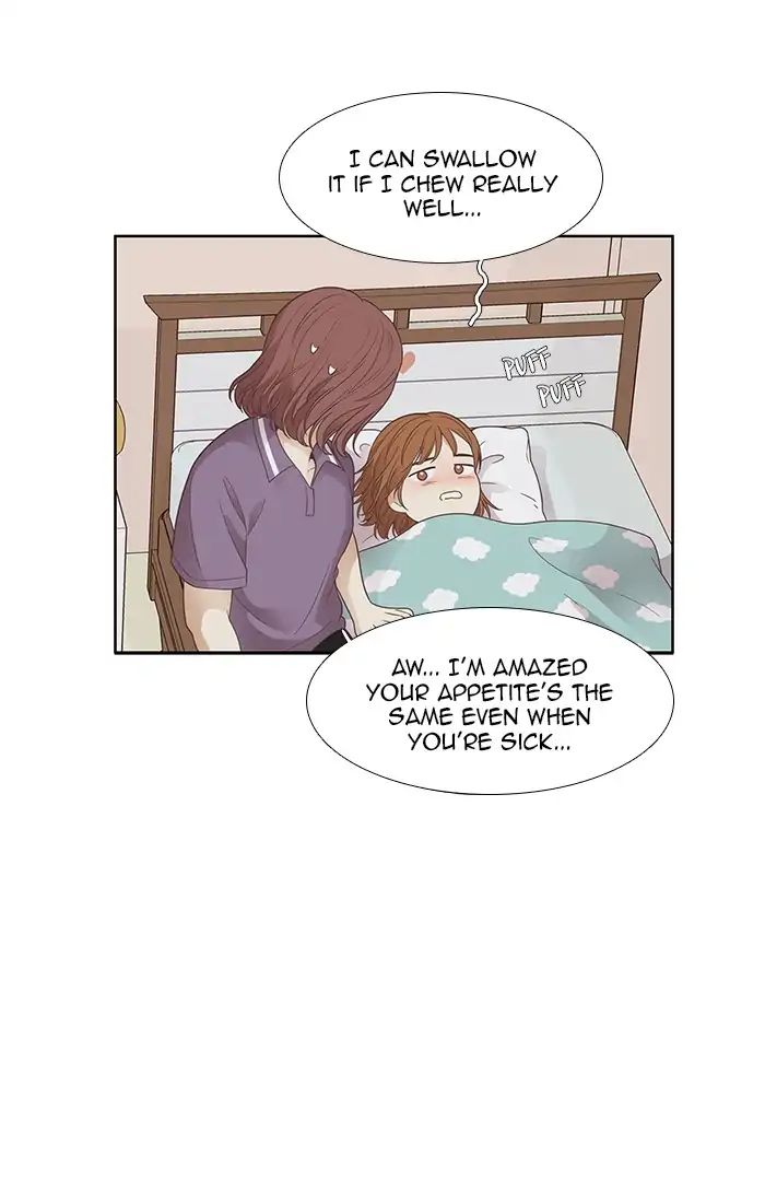 Girl’s World ( World of Girl ) Chapter 164 - page 9